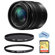 Panasonic 12-60mm: Picture 1 thumbnail