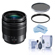 Panasonic 12-60mm: Picture 1 thumbnail