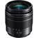 Panasonic 12-60mm OB: Picture 1 thumbnail