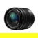 Panasonic 12-60mm OB: Picture 2 thumbnail