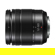 Panasonic 12-60mm OB: Picture 3 thumbnail