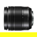 Panasonic 12-60mm OB: Picture 4 thumbnail