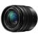 Panasonic 12-60mm: Picture 2 thumbnail