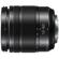 Panasonic 12-60mm: Picture 3 thumbnail