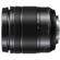 Panasonic 12-60mm: Picture 4 thumbnail