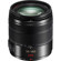 Panasonic 14-140mm Mirrorless: Picture 1 thumbnail