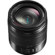 Panasonic 14-140mm Mirrorless: Picture 4 thumbnail