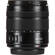 Panasonic 14-140mm f/3.5-5.6 II: Picture 5 thumbnail