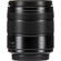 Panasonic 14-140mm f/3.5-5.6 II: Picture 6 thumbnail