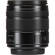 Panasonic 14-140mm f/3.5-5.6 II: Picture 8 thumbnail