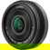 Panasonic 14mm F/2.5: Picture 4 thumbnail