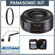 Panasonic 14-42mm: Picture 6 thumbnail