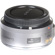 Panasonic 14-42mm: Picture 12 thumbnail