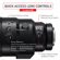 Panasonic 200mm f/2.8: Picture 6 thumbnail
