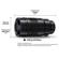 Panasonic 200mm f/2.8: Picture 8 thumbnail