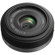 Panasonic 20mm F/1.7: Picture 2 thumbnail