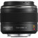 Panasonic 25mm f/1.4: Picture 2 thumbnail