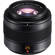 Panasonic 25mm f/1.4 II: Picture 2 thumbnail