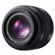 Panasonic 25mm f/1.4 II: Picture 2 thumbnail