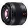 Panasonic 25mm f/1.4 II: Picture 4 thumbnail