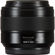 Panasonic 25mm f/1.4 II: Picture 6 thumbnail