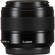 Panasonic 25mm f/1.4 II: Picture 7 thumbnail