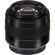 Panasonic 25mm f/1.4 II: Picture 10 thumbnail