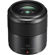 Panasonic 30mm f/2.8: Picture 1 thumbnail