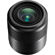 Panasonic 30mm f/2.8: Picture 2 thumbnail