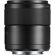 Panasonic 30mm f/2.8: Picture 4 thumbnail