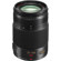 Panasonic 35-100mm ASPH: Picture 1 thumbnail