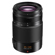 Panasonic 35-100mm f/2.8: Picture 2 thumbnail