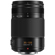 Panasonic 35-100mm f/2.8: Picture 2 thumbnail