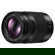 Panasonic 35-100mm f/2.8: Picture 5 thumbnail