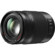 Panasonic 35-100mm ASPH: Picture 3 thumbnail