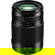 Panasonic 35-100mm II: Picture 1 thumbnail