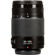 Panasonic 35-100mm II: Picture 5 thumbnail