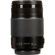 Panasonic 35-100mm II: Picture 7 thumbnail
