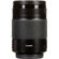 Panasonic 35-100mm II: Picture 8 thumbnail