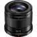 Panasonic 42.5mm f/1.7: Picture 1 thumbnail