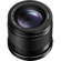 Panasonic 42.5mm f/1.7: Picture 2 thumbnail