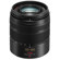 Panasonic 45-150mm Mirrorless: Picture 1 thumbnail