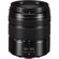 Panasonic 45-150mm f/4.0-5.6 ASPH: Picture 2 thumbnail