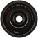 Panasonic 45-150mm f/4.0-5.6 ASPH: Picture 6 thumbnail