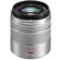 Panasonic 45-150mm Mirrorless: Picture 1 thumbnail