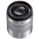 Panasonic 45-150mm Mirrorless: Picture 3 thumbnail