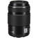 Panasonic 45-175mm: Picture 4 thumbnail