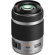 Panasonic 45-175mm: Picture 1 thumbnail