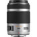 Panasonic 45-175mm: Picture 2 thumbnail
