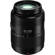 Panasonic 45-200mm II: Picture 1 thumbnail